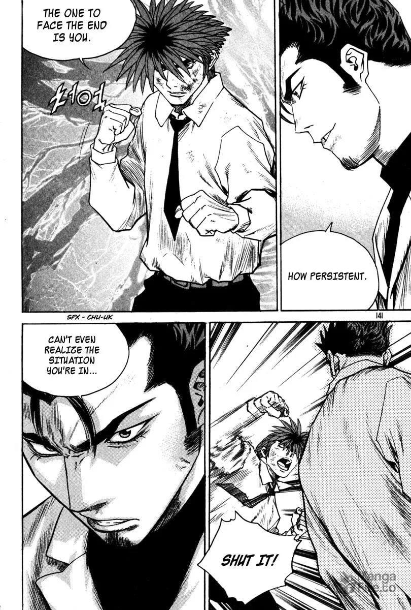 Read Quantum Mistake chapter 337 image 8 on Lezhin
