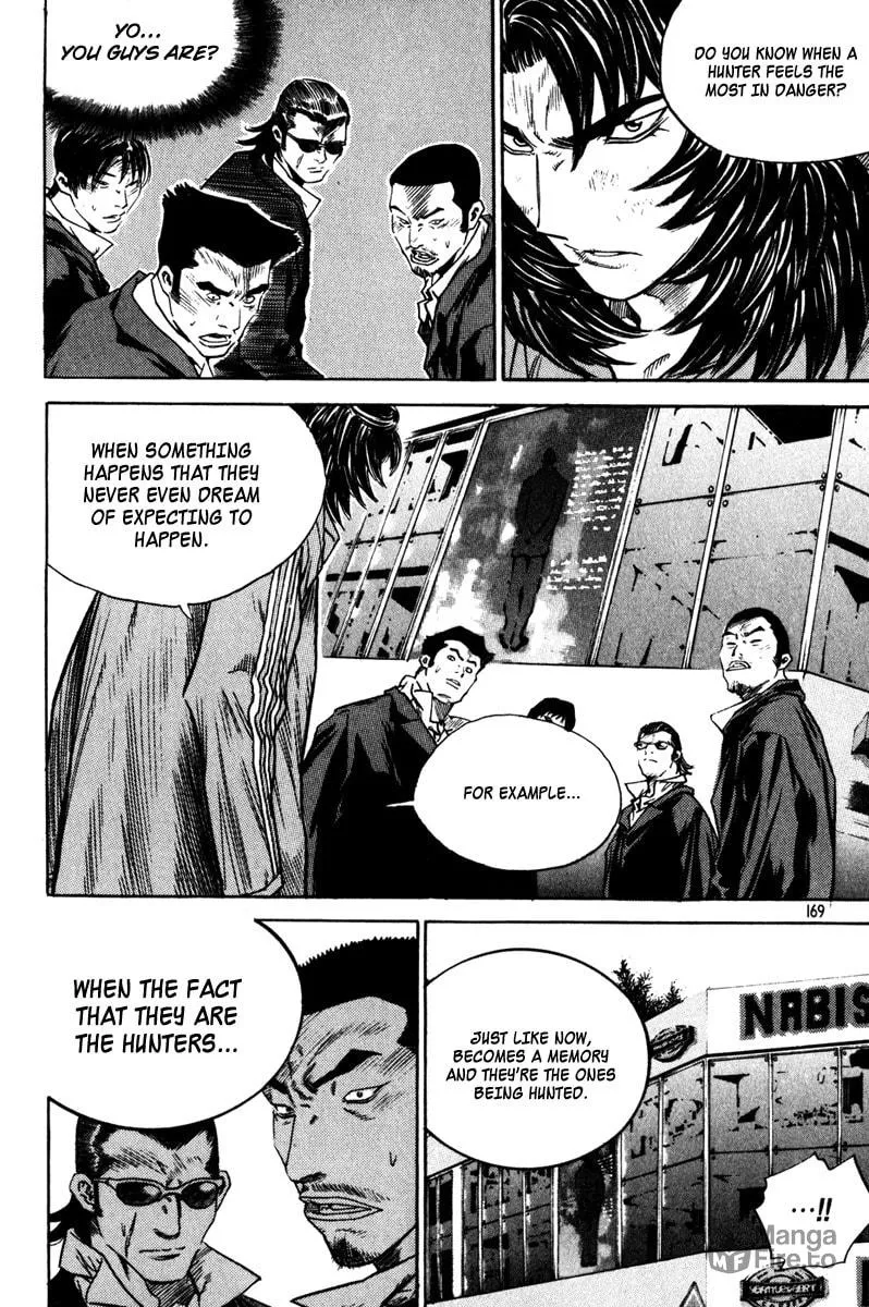 Read Quantum Mistake chapter 338 image 11 on Lezhin