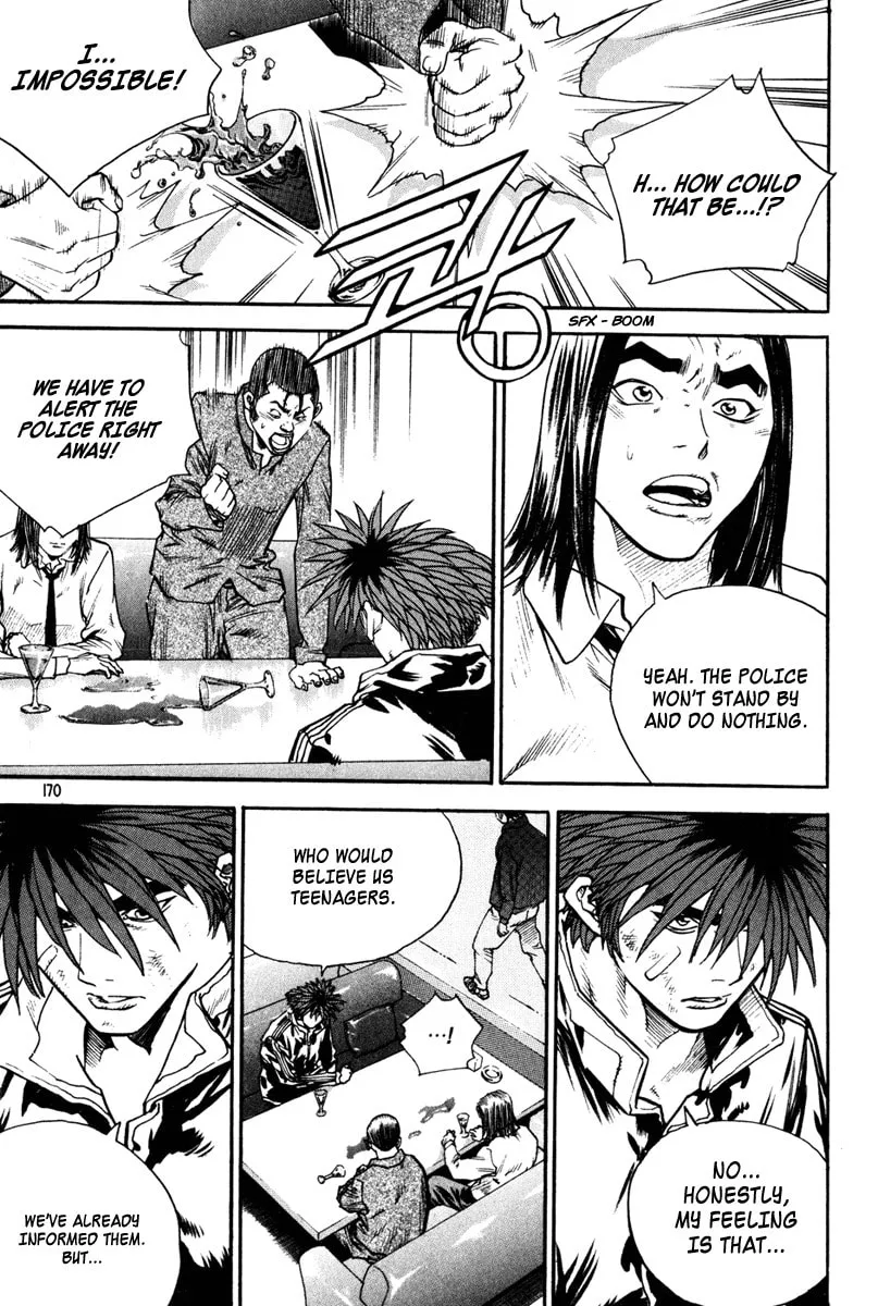 Read Quantum Mistake chapter 338 image 12 on Lezhin