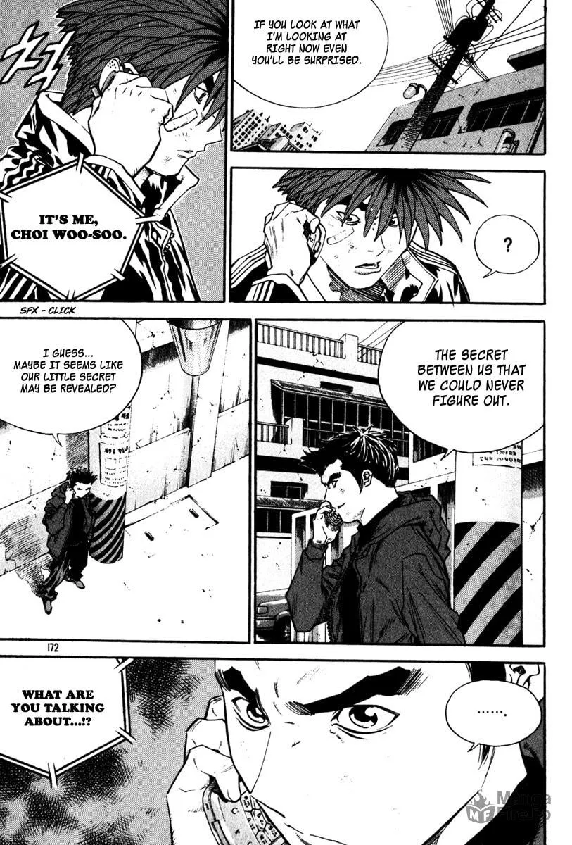 Read Quantum Mistake chapter 338 image 14 on Lezhin