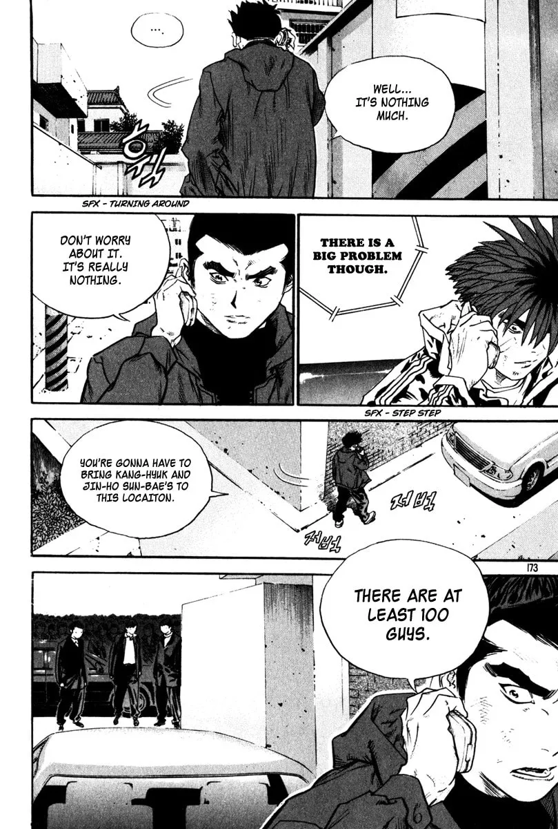 Read Quantum Mistake chapter 338 image 15 on Lezhin
