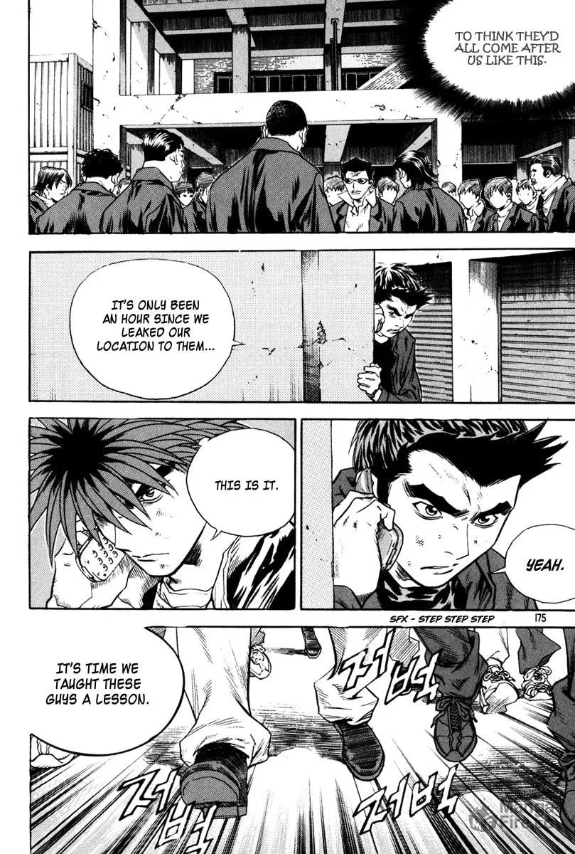 Read Quantum Mistake chapter 338 image 17 on Lezhin
