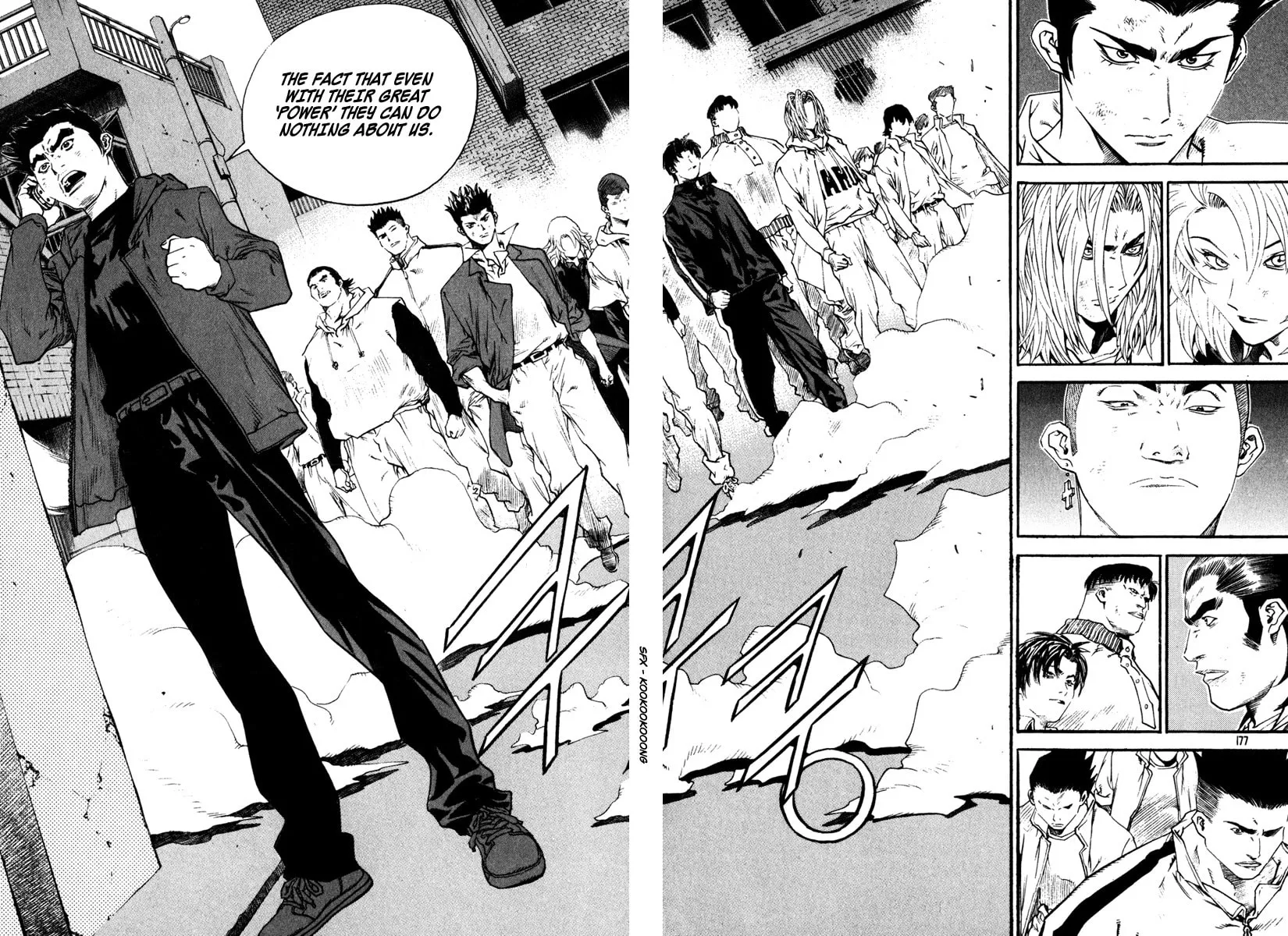 Read Quantum Mistake chapter 338 image 18 on Lezhin