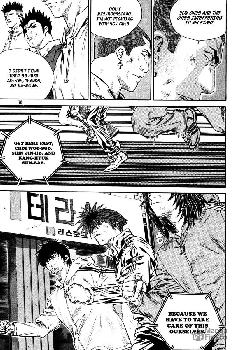 Read Quantum Mistake chapter 338 image 19 on Lezhin