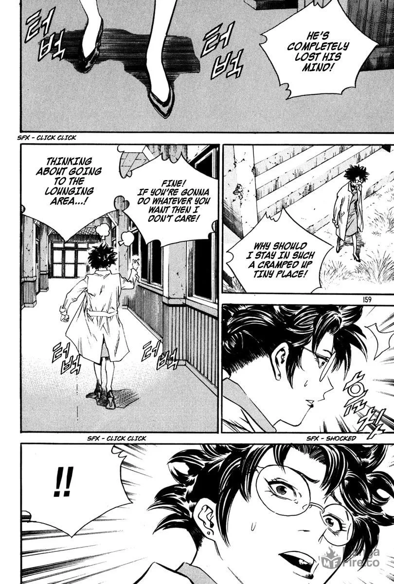 Read Quantum Mistake chapter 338 image 2 on Lezhin