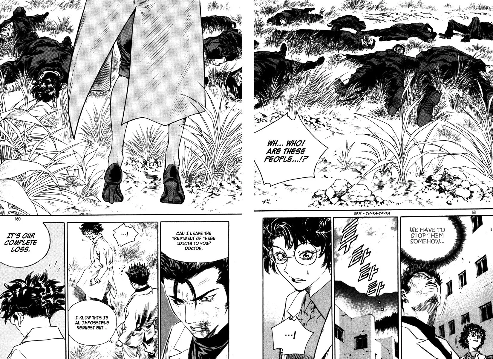 Read Quantum Mistake chapter 338 image 3 on Lezhin