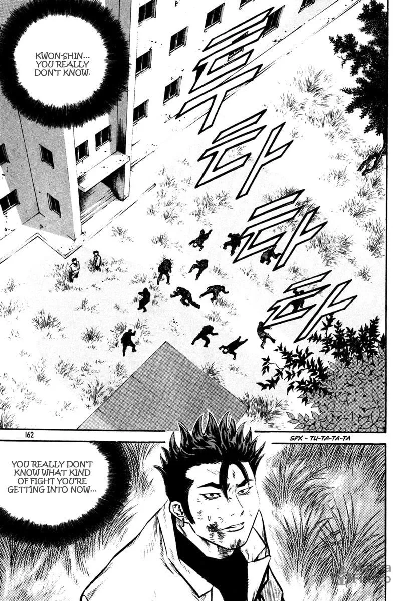 Read Quantum Mistake chapter 338 image 4 on Lezhin