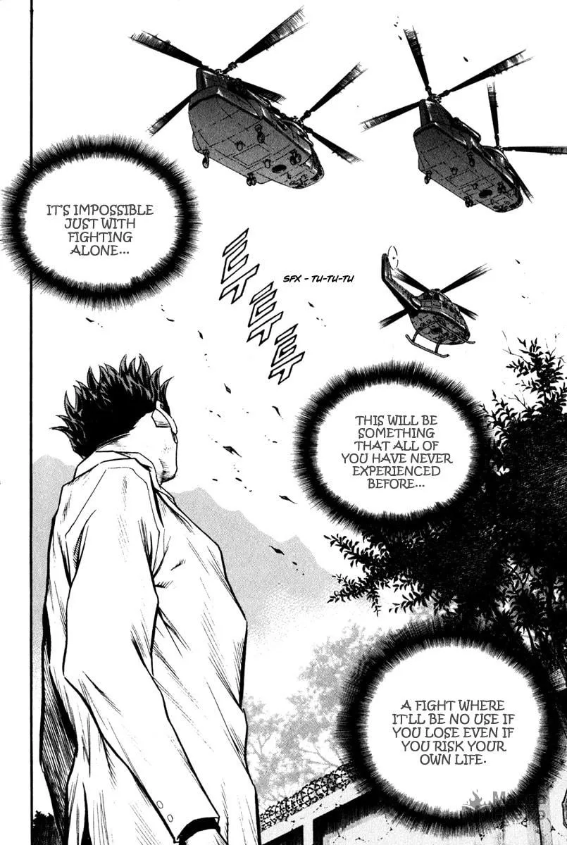Read Quantum Mistake chapter 338 image 5 on Lezhin