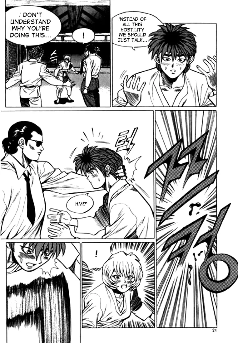 Read Quantum Mistake chapter 34 image 1 on Lezhin