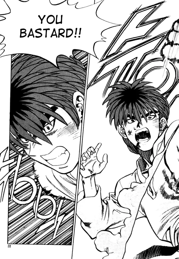Read Quantum Mistake chapter 34 image 12 on Lezhin
