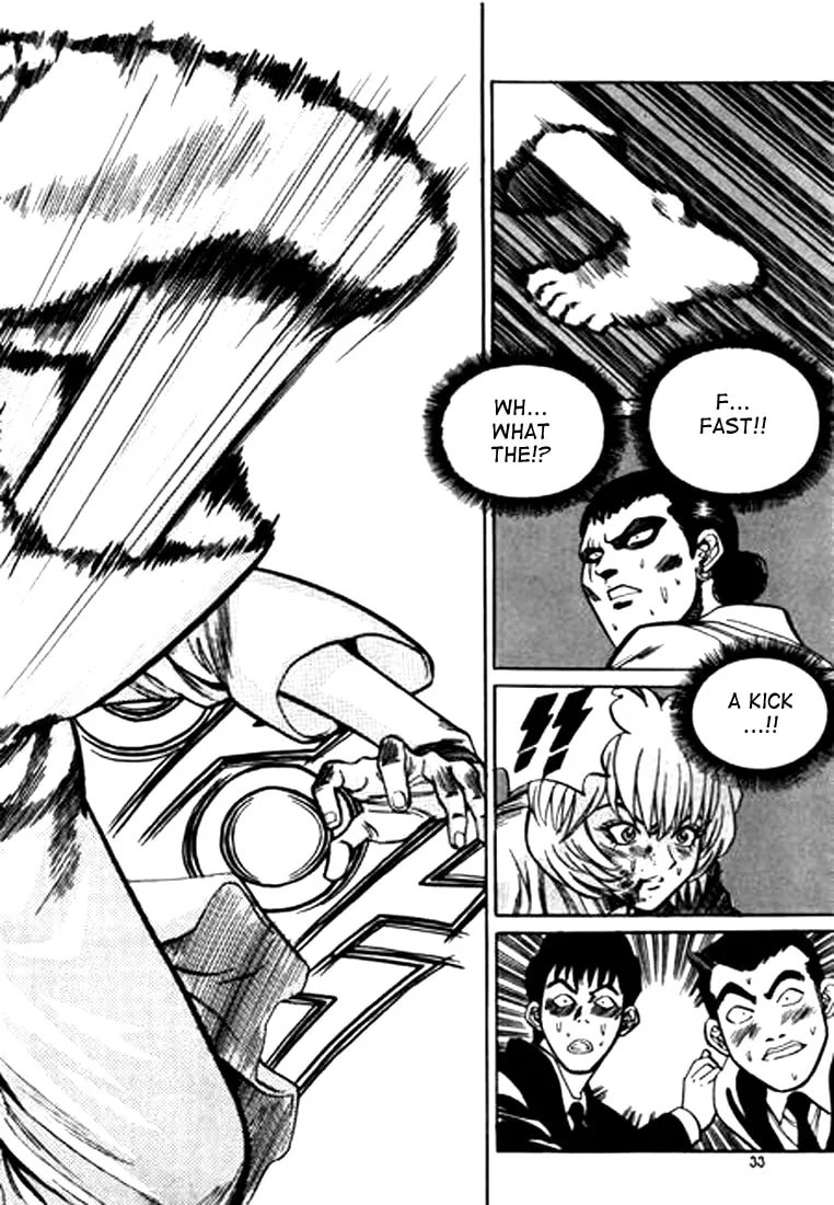 Read Quantum Mistake chapter 34 image 13 on Lezhin