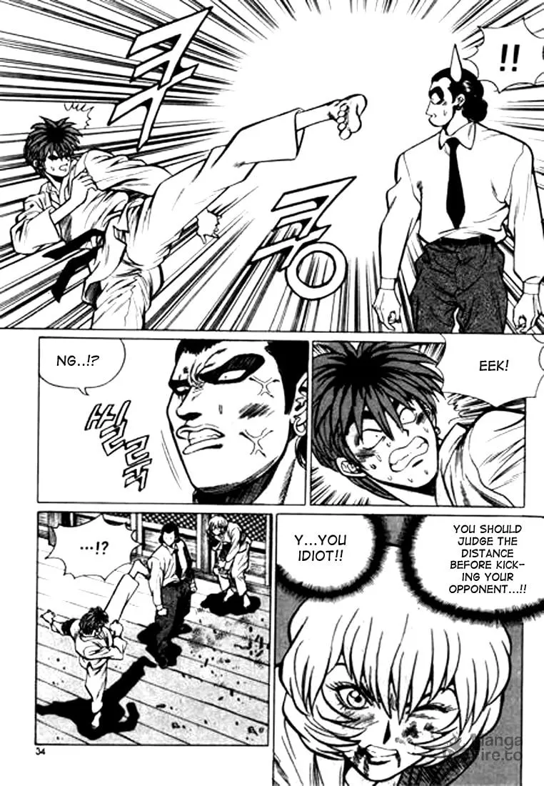 Read Quantum Mistake chapter 34 image 14 on Lezhin