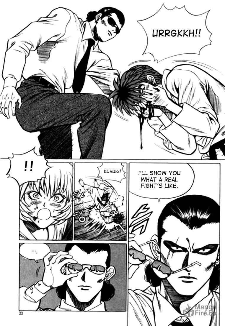 Read Quantum Mistake chapter 34 image 2 on Lezhin