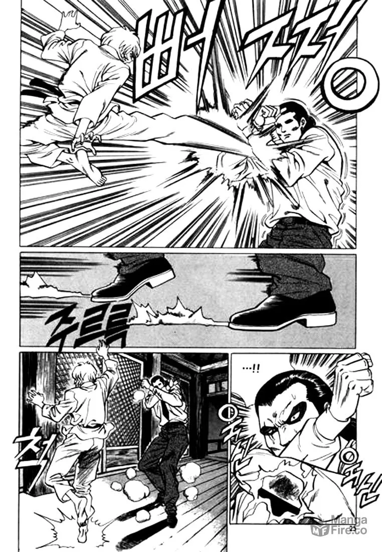 Read Quantum Mistake chapter 34 image 5 on Lezhin