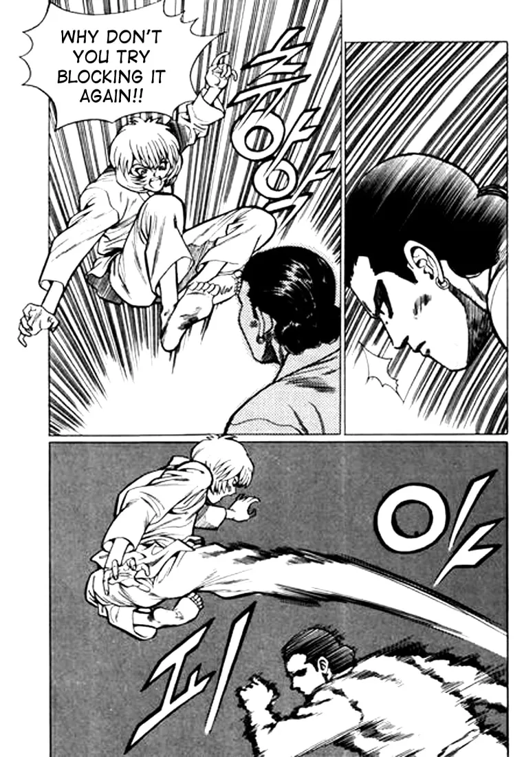 Read Quantum Mistake chapter 34 image 6 on Lezhin