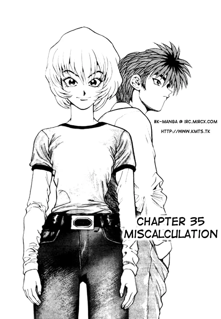 Read Quantum Mistake chapter 35 image 0 on Lezhin
