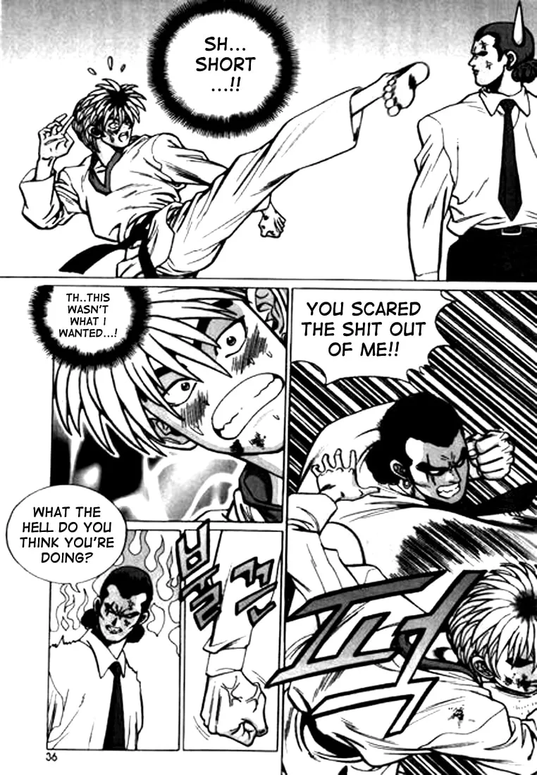 Read Quantum Mistake chapter 35 image 1 on Lezhin