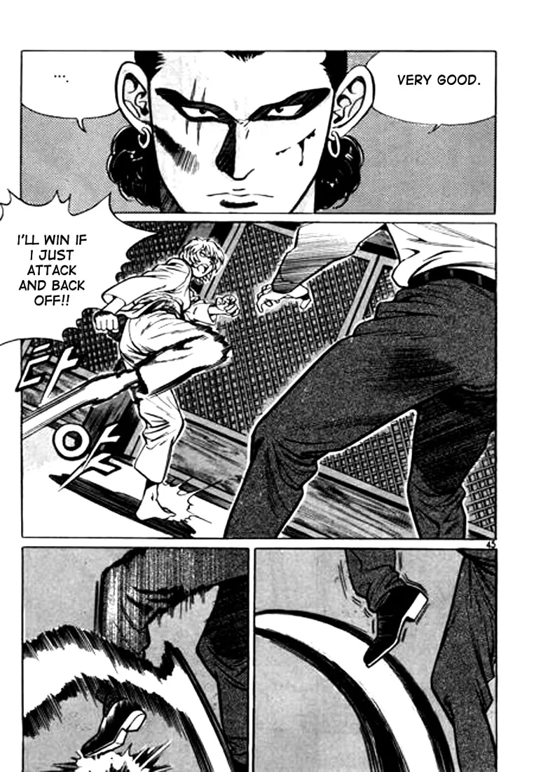 Read Quantum Mistake chapter 35 image 10 on Lezhin