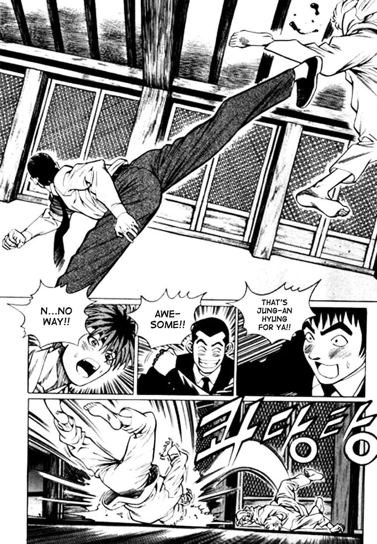 Read Quantum Mistake chapter 35 image 13 on Lezhin