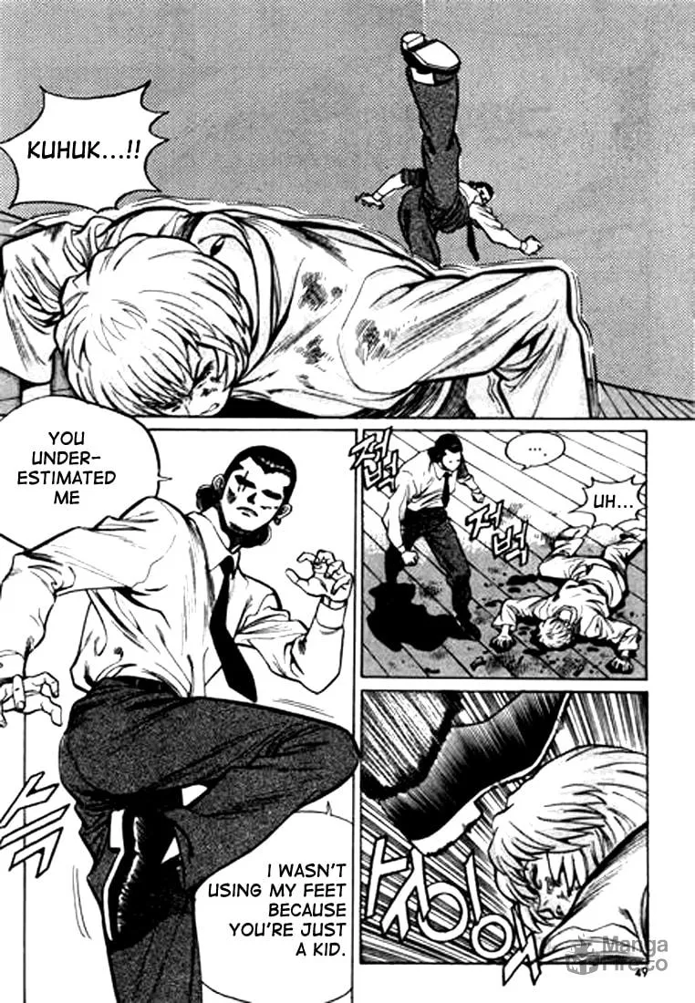 Read Quantum Mistake chapter 35 image 14 on Lezhin