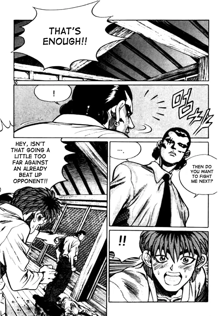 Read Quantum Mistake chapter 35 image 15 on Lezhin