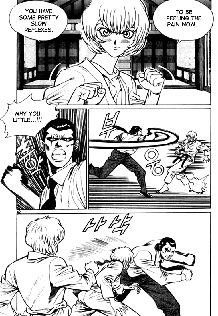 Read Quantum Mistake chapter 35 image 7 on Lezhin