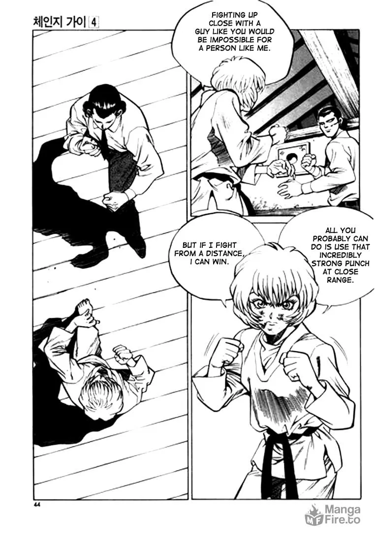 Read Quantum Mistake chapter 35 image 9 on Lezhin