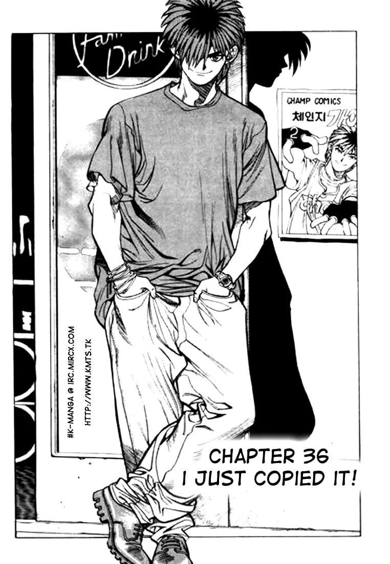 Read Quantum Mistake chapter 36 image 0 on Lezhin