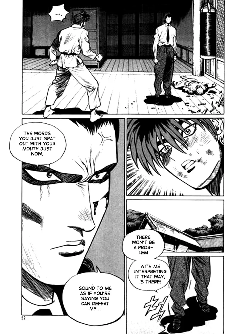 Read Quantum Mistake chapter 36 image 1 on Lezhin