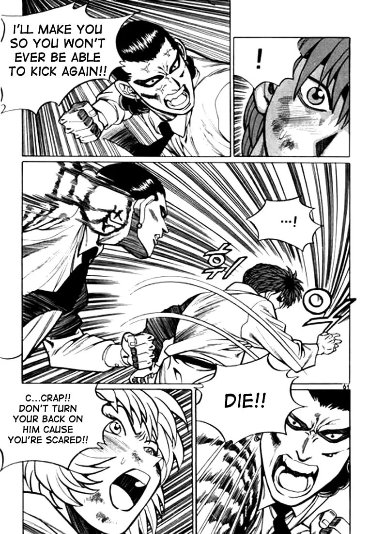 Read Quantum Mistake chapter 36 image 10 on Lezhin