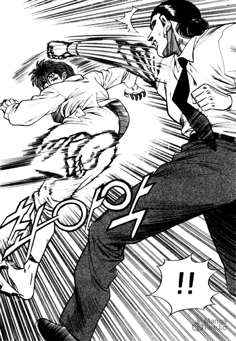 Read Quantum Mistake chapter 36 image 11 on Lezhin