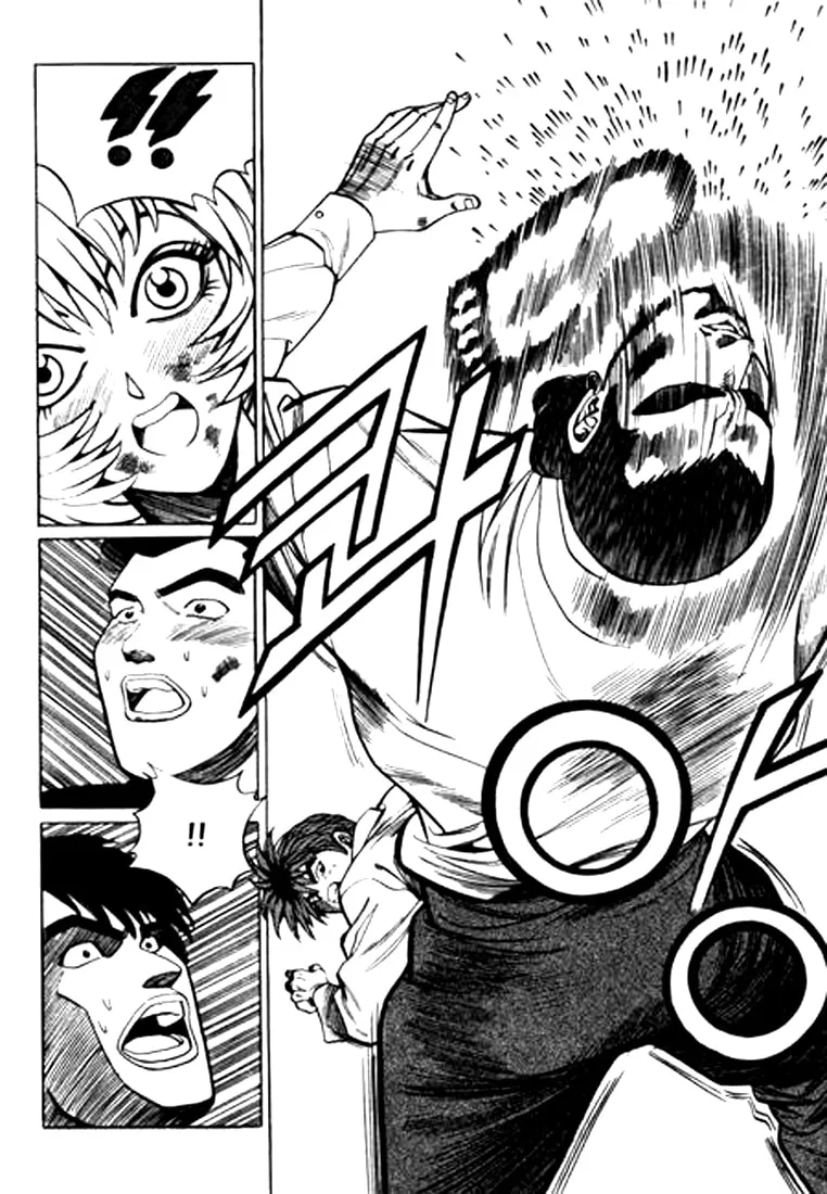 Read Quantum Mistake chapter 36 image 12 on Lezhin