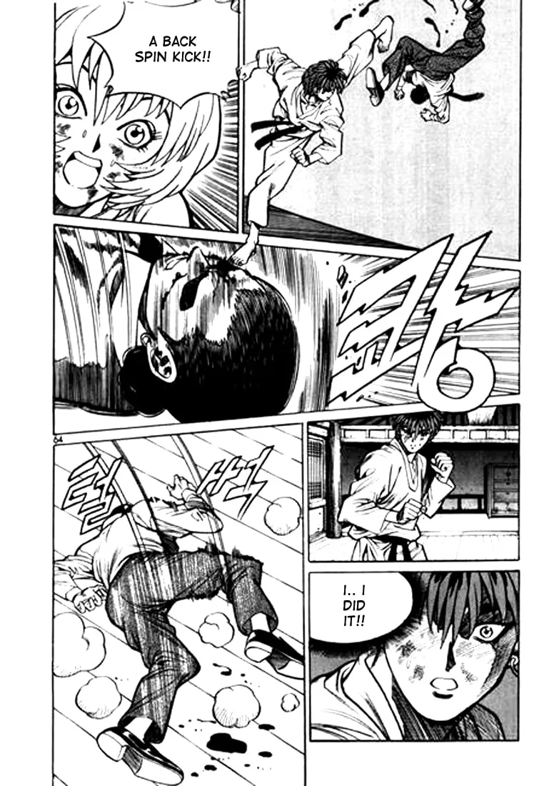 Read Quantum Mistake chapter 36 image 13 on Lezhin