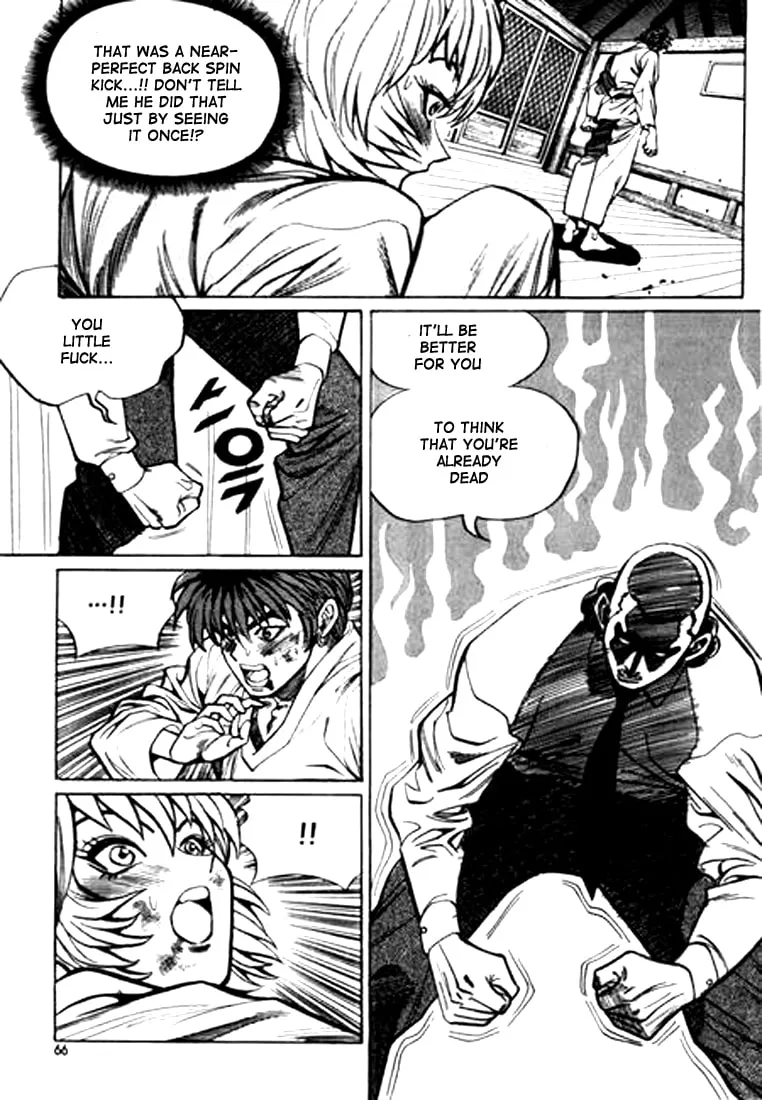Read Quantum Mistake chapter 36 image 15 on Lezhin