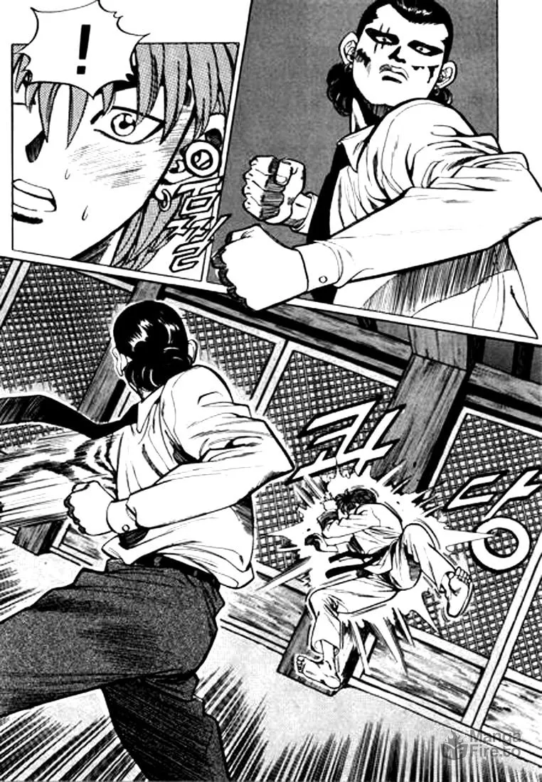 Read Quantum Mistake chapter 36 image 2 on Lezhin