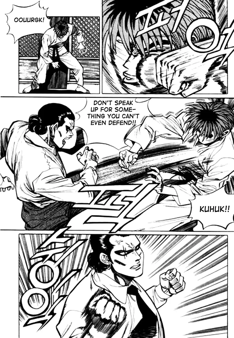 Read Quantum Mistake chapter 36 image 3 on Lezhin