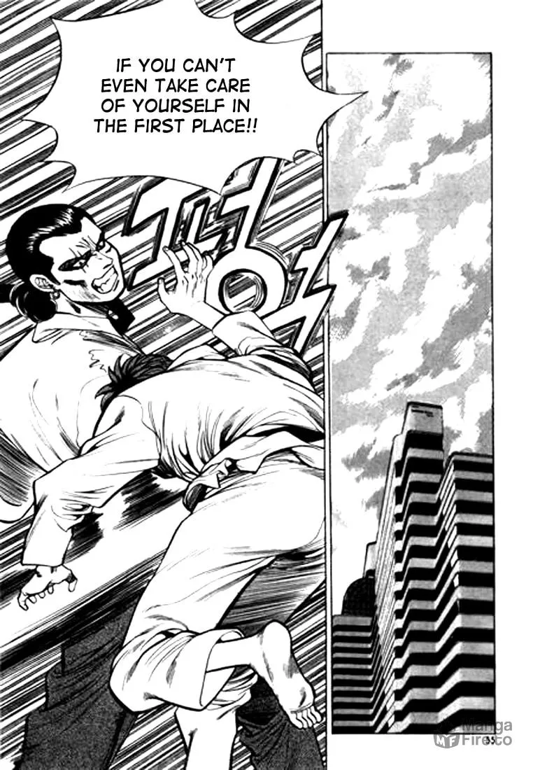 Read Quantum Mistake chapter 36 image 4 on Lezhin