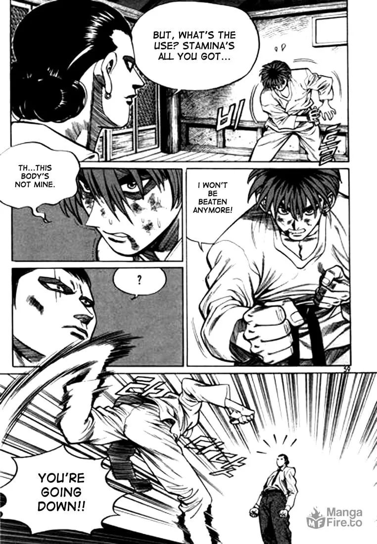 Read Quantum Mistake chapter 36 image 8 on Lezhin