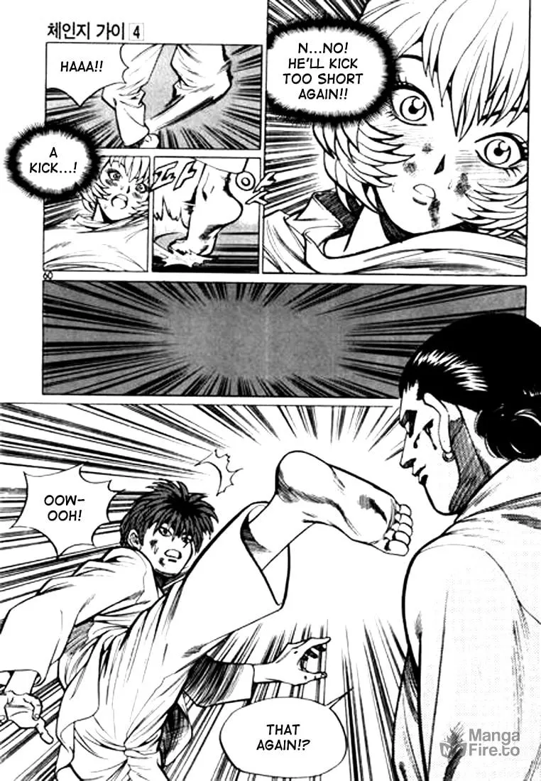 Read Quantum Mistake chapter 36 image 9 on Lezhin
