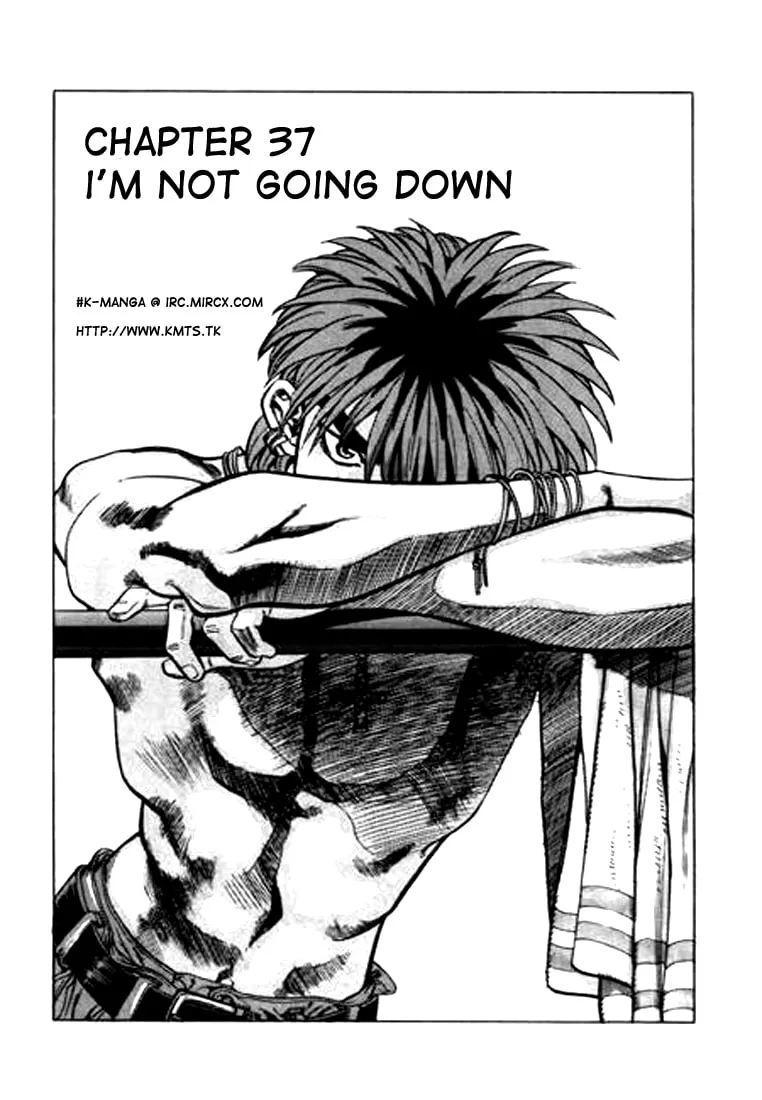Read Quantum Mistake chapter 37 image 0 on Lezhin
