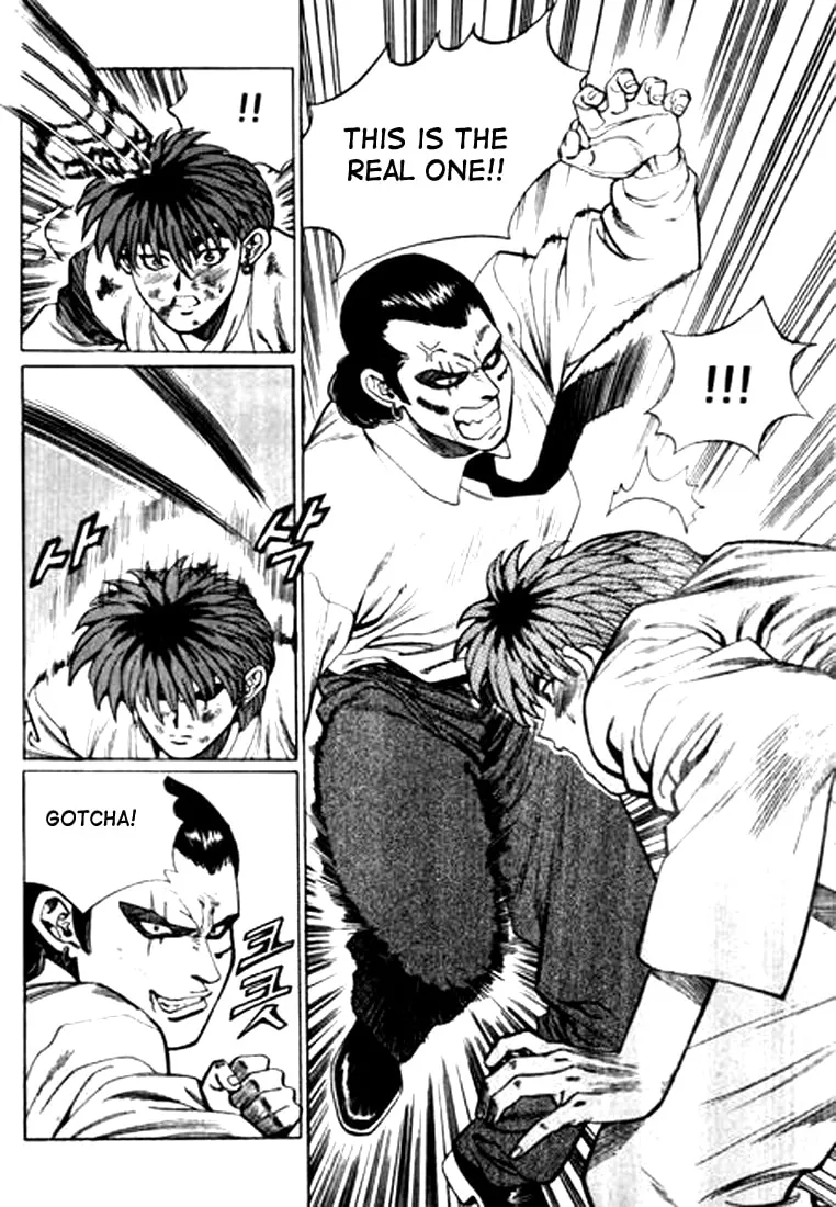 Read Quantum Mistake chapter 37 image 10 on Lezhin