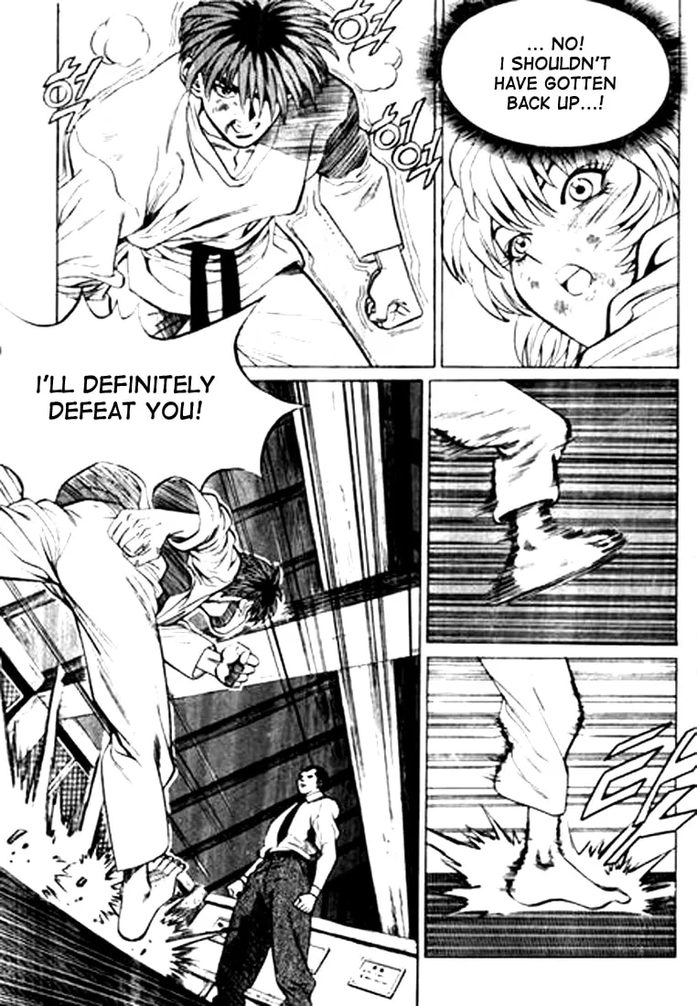 Read Quantum Mistake chapter 37 image 13 on Lezhin