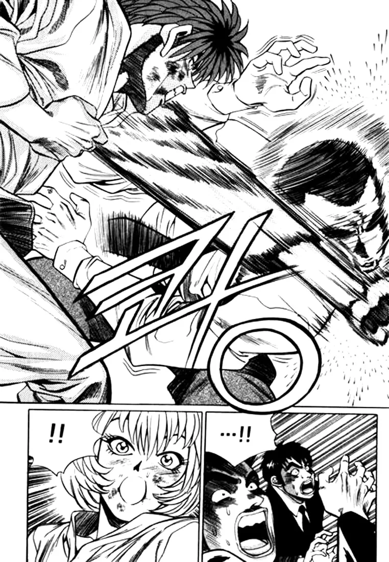 Read Quantum Mistake chapter 37 image 15 on Lezhin
