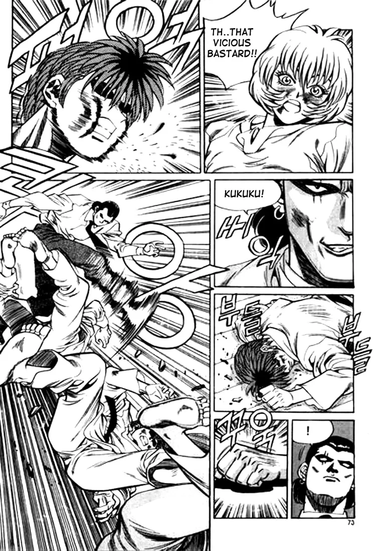 Read Quantum Mistake chapter 37 image 6 on Lezhin