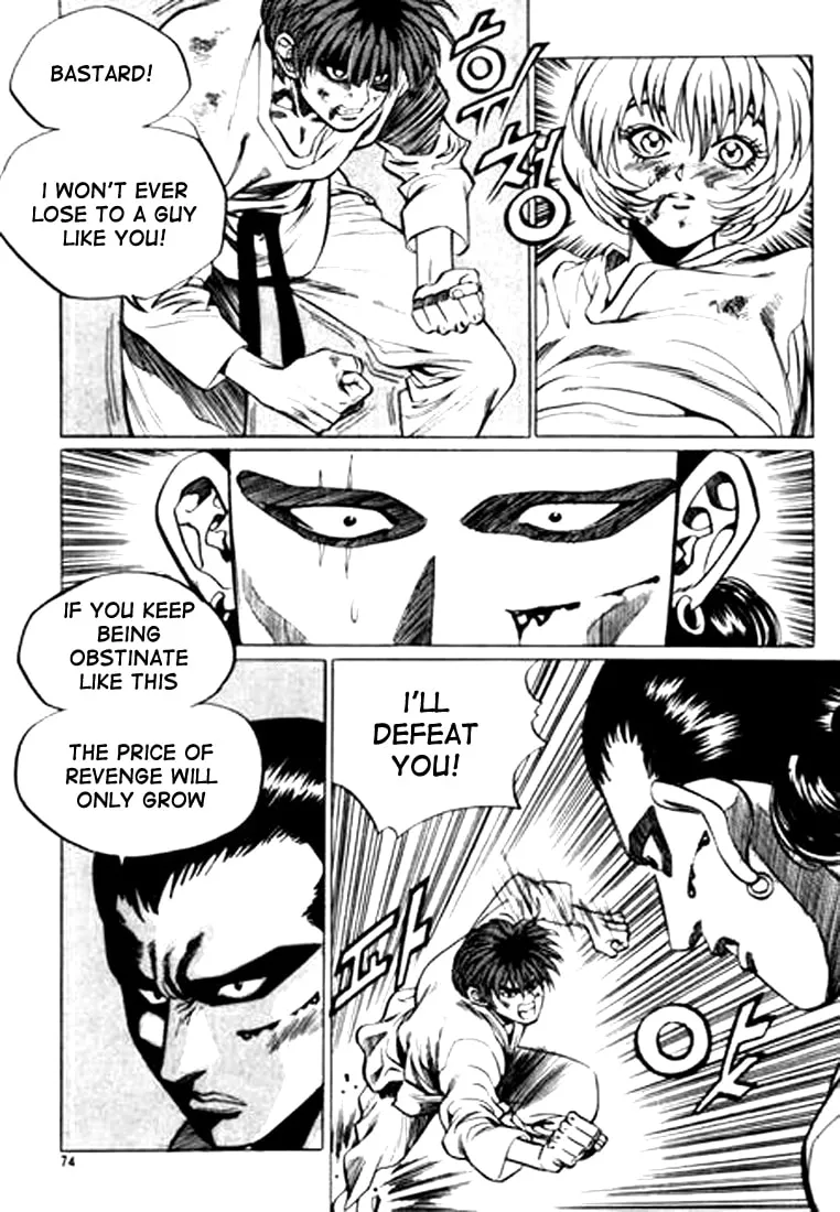 Read Quantum Mistake chapter 37 image 7 on Lezhin