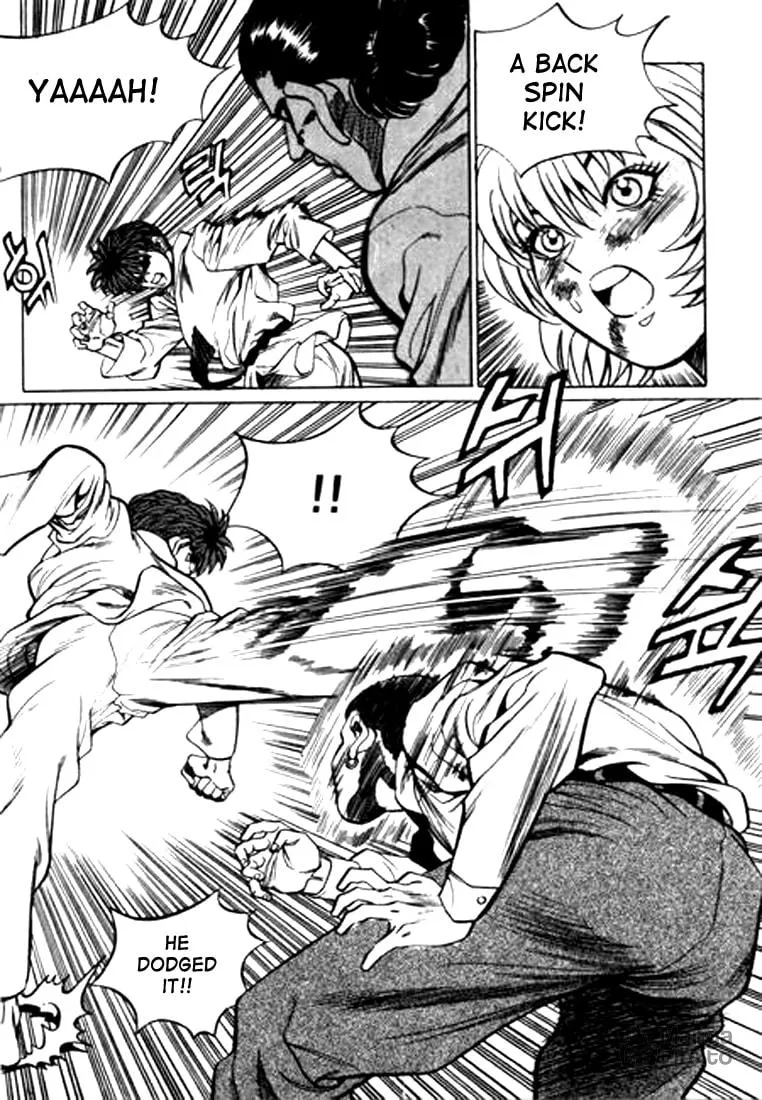 Read Quantum Mistake chapter 37 image 8 on Lezhin