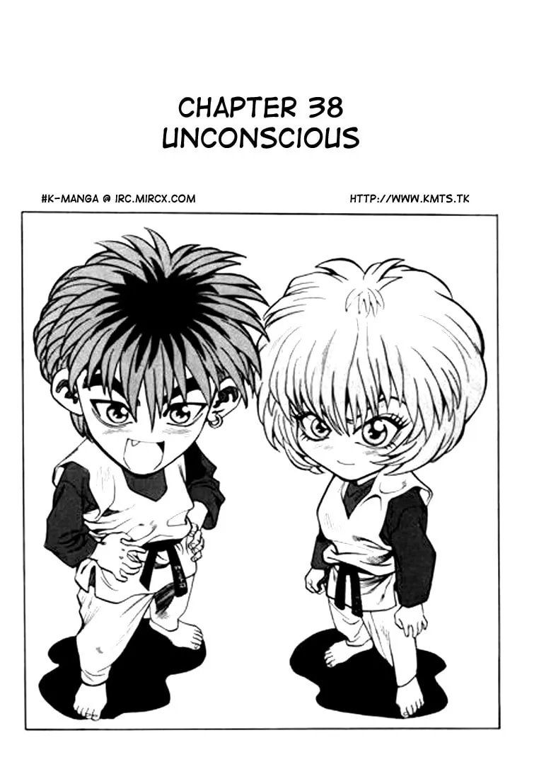 Read Quantum Mistake chapter 38 image 0 on Lezhin