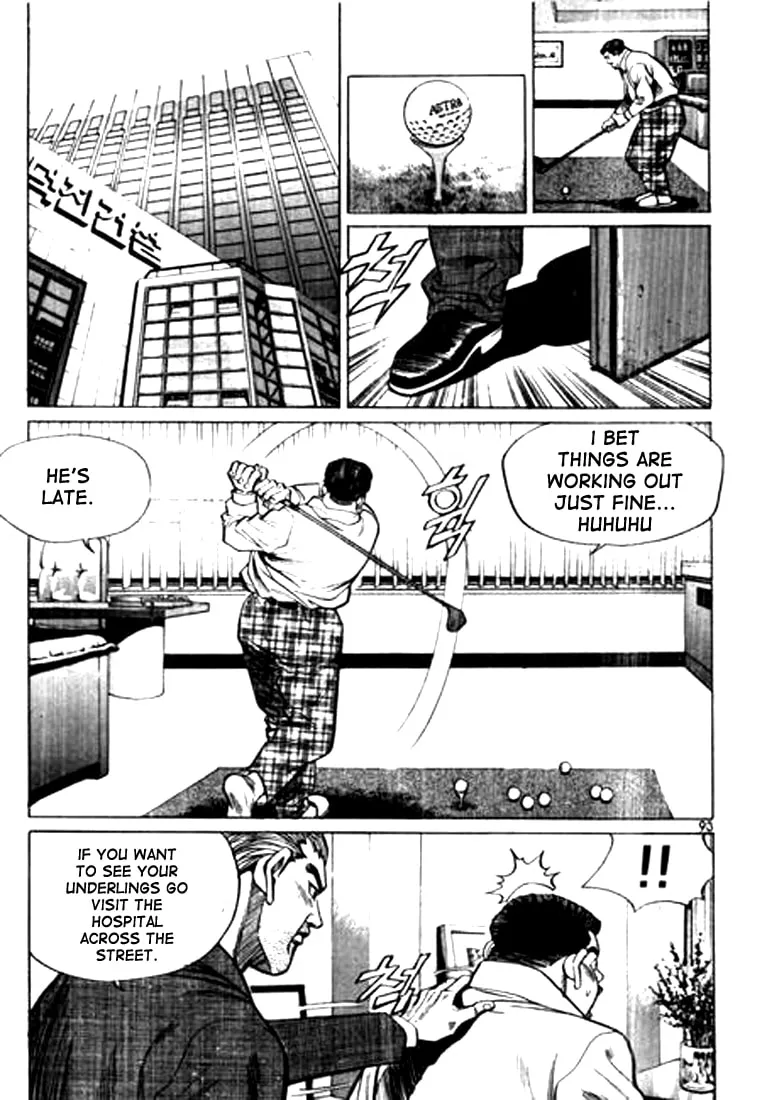 Read Quantum Mistake chapter 38 image 10 on Lezhin