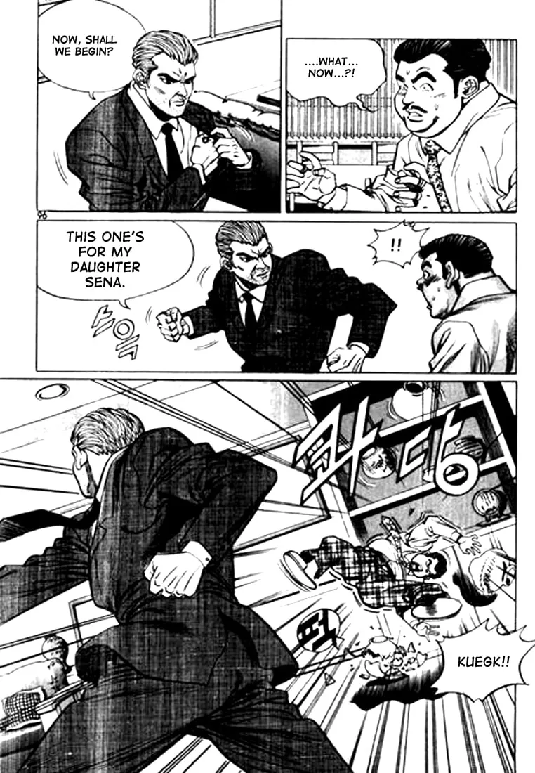 Read Quantum Mistake chapter 38 image 13 on Lezhin