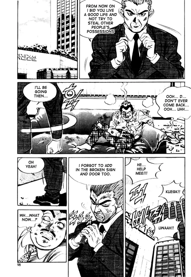 Read Quantum Mistake chapter 38 image 15 on Lezhin